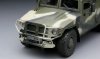 Meng VS-003 GAZ-233014 STS Tiger (1:35)